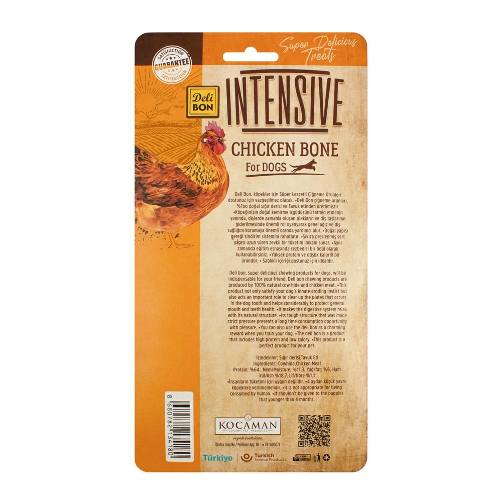 BLIST12CM2CHICKEN-picture2Path