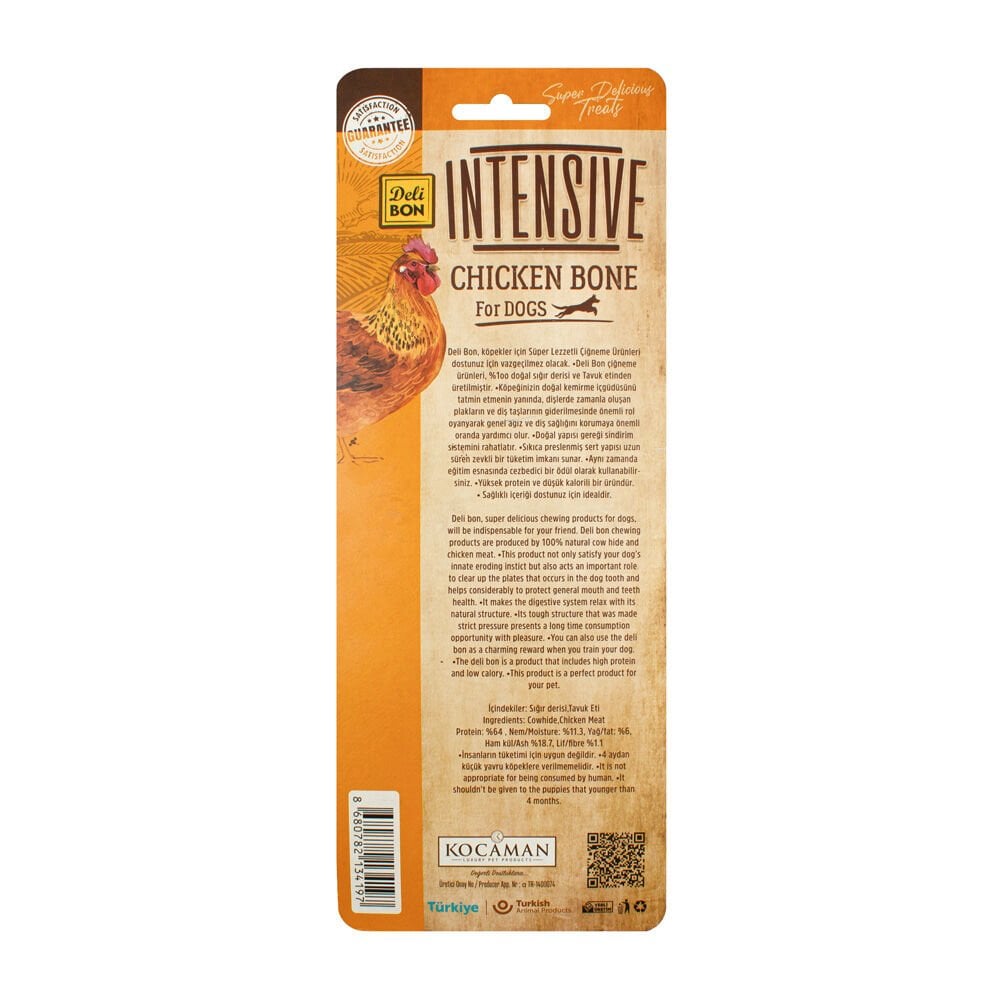 BLIST15CM1CHICKEN-picture2Path