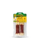 Delibon Lamb Bone Dog Treat 12cm 2 Pcs